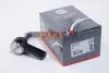 <strong>Наконечник рулевой тяги Touareg/Cayenne/Audi Q7 Л. ABS 230672 (фото 1)</strong>