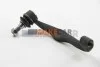 <strong>Наконечник рульової тяги VW T5 03- Л. ABS 230674 (фото 2)</strong>