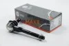 <strong>Наконечник рулевой тяги Passat B5/Audi A4 94-/A6 97- ABS 230707 (фото 1)</strong>