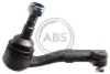 <strong>Наконечник рульової тяги BMW 1 (E81/E87)/3 (E90-E93) 03- Л. ABS 230715 (фото 1)</strong>