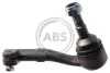 <strong>Наконечник рульової тяги BMW 1 (E81/E87)/3 (E90-E93) 03- Пр. ABS 230717 (фото 1)</strong>