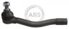 <strong>Наконечник рульової тяги Chevrolet Tacuma 00-11 Л. ABS 230719 (фото 1)</strong>
