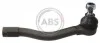 <strong>Наконечник рульової тяги Chevrolet Tacuma 00-11 Пр. ABS 230720 (фото 1)</strong>