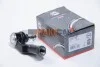 <strong>Наконечник рульової тяги Focus/C-Max 04- Л. ABS 230722 (фото 1)</strong>