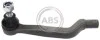 <strong>Наконечник рульової тяги MB A-Class (W169) 04-12 Л. ABS 230724 (фото 1)</strong>
