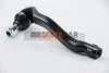 <strong>Наконечник рулевой тяги Kangoo 08- Л. ABS 230790 (фото 2)</strong>