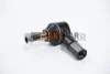 <strong>Наконечник рулевой тяги 807/C8/DS5/Expert/Jumpy (06-21) ABS 230795 (фото 2)</strong>