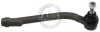 <strong>Наконечник рульової тяги Hyundai i30/Kia Cee\'D 06- Пр. ABS 230806 (фото 1)</strong>