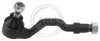 <strong>Наконечник рульової тяги BMW X5 (E70)/X6 (E71/E72) 07- ABS 230828 (фото 1)</strong>