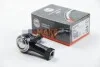 <strong>Наконечник рульової тяги Qashqai/ X-Trail 07-13/ Renault Koleos 08- ABS 230840 (фото 1)</strong>
