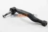 <strong>Наконечник рулевой тяги Laguna III 07- Л. ABS 230844 (фото 2)</strong>