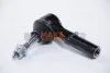 <strong>Наконечник рулевой тяги Cruze/Astra J/Insignia/Zafira C 08- ABS 230899 (фото 2)</strong>