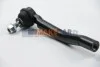 <strong>Наконечник рульової тяги Nissan Juke/Leaf 10- Пр. ABS 230931 (фото 2)</strong>