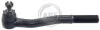 <strong>Наконечник рульової тяги (нижн.) Jeep Grand Cherokee 99-05 Л. ABS 230968 (фото 1)</strong>