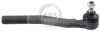 <strong>Наконечник рульової тяги (нижн.) Jeep Grand Cherokee 99-05 Пр. ABS 230969 (фото 1)</strong>