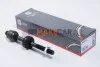 <strong>Тяга рулевая BMW 3 E36 90-98 ABS 240013 (фото 1)</strong>