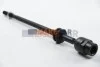<strong>Тяга рульова Passat 88-97 (-ГУ) ABS 240313 (фото 2)</strong>