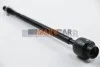<strong>Тяга рулевая MERIVA ABS 240400 (фото 2)</strong>