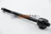 <strong>Тяга рульова Touareg/Cayenne 03-/Audi Q7 06- ABS 240420 (фото 2)</strong>