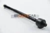 <strong>Тяга рулевая Doblo 01- (+PS) ABS 240461 (фото 2)</strong>