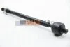 <strong>Тяга рульова Fiorino/Nemo/Bipper 08- ABS 240660 (фото 2)</strong>