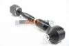 <strong>Тяга рулевая Passat 96-05/Audi A4 95-01/A6 97-05 (всборе) ABS 250028 (фото 2)</strong>