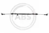 <strong>Тяга рульова MB C-Class (W202) 93-02 (+ наконечник) ABS 250083 (фото 1)</strong>