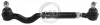<strong>Тяга рульова Hyundai Terracan 01-06 (+наконечник) ABS 250289 (фото 1)</strong>