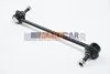 <strong>Тяга стабілізатора перед. Audi 80 (88-00) ABS 260005 (фото 2)</strong>