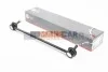 <strong>Тяга cтабілізатора перед. Citroen С2/С3/Peugeot 206/208/1007 05- ABS 260115 (фото 1)</strong>