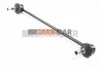 <strong>Тяга cтабілізатора перед. Citroen С2/С3/Peugeot 206/208/1007 05- ABS 260115 (фото 2)</strong>