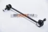 <strong>Тяга стабілізатора перед. A1/A2/Citigo/Cordoba/Fabia (00-21) ABS 260124 (фото 2)</strong>
