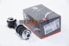 <strong>Тяга стабілізатора перед. Ducato/Boxer 94-06 (з втулками) ABS 260157 (фото 1)</strong>