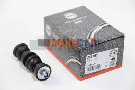 Тяга стабілізатора Colt/Focus (06-13) для ABS 260167 фото товару