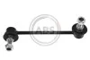 <strong>Тяга стабілізатора перед. Mazda 6 02-08 Л. (155mm) ABS 260365 (фото 1)</strong>
