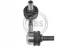 <strong>Тяга стабілізатора перед. Nissan X-Trail 01-13 Л. ABS 260374 (фото 1)</strong>