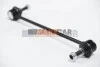 <strong>Тяга стабилизатора перед. Citan W415/Kangoo/Megane/Scenic (03-21) ABS 260378 (фото 2)</strong>