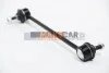 <strong>Тяга стабілізатора перед. Corolla/RAV 4/RunX (01-08) ABS 260384 (фото 2)</strong>