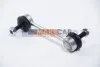 <strong>Тяга cтабілізатора зад. Citroen C5/C6 05-/Peugeot 407 04- ABS 260410 (фото 2)</strong>