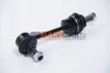 <strong>Тяга cтабилизатора E60 133mm M10X1.5/M12X1.5 ABS 260425 (фото 2)</strong>