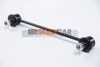 <strong>Тяга cтабілізатора NUBIRA/Lacetti 97- ABS 260432 (фото 2)</strong>