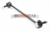 <strong>Тяга стабілізатора Cerato/Spectra (04-22) ABS 260441 (фото 2)</strong>