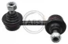 <strong>Tягa стабілізатора заднього Mitsubishi Outlander 06-12 Л. ABS 260623 (фото 1)</strong>