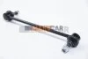 <strong>Тяга cтабілізатора перед. Renault Koleos/Nissan X-Trail/Qashqai/Murano 03- Л. ABS 260642 (фото 2)</strong>