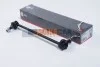 <strong>Тяга cтабілізатора перед. Renault Koleos/Nissan X-Trail/Qashqai/Murano 03- Пр. ABS 260643 (фото 1)</strong>