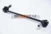 <strong>Тяга cтабілізатора перед. Renault Koleos/Nissan X-Trail/Qashqai/Murano 03- Пр. ABS 260643 (фото 2)</strong>