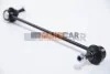 <strong>Тяга стабілізатора перед. Renault Duster 10- ABS 260678 (фото 2)</strong>