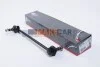 <strong>Тяга cтабілізатора перед. Nissan Juke 10- /Qashqai 13- /Leaf 10- ABS 260775 (фото 1)</strong>