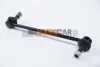 <strong>Тяга cтабілізатора перед. Nissan Juke 10- /Qashqai 13- /Leaf 10- ABS 260775 (фото 2)</strong>