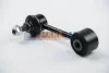 <strong>Тяга cтабілізатора Master III/ Movano B 2.3CDTI 10- 106 mm ABS 260801 (фото 2)</strong>